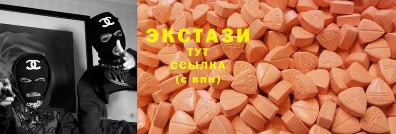 сайты даркнета формула  купить   Вологда  Ecstasy 280мг 